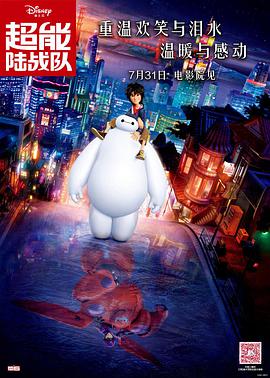 在线观看一区欧美